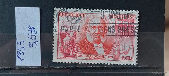 РАСПРОДАЖА ФРАНЦИЯ 1955г. Гаш.