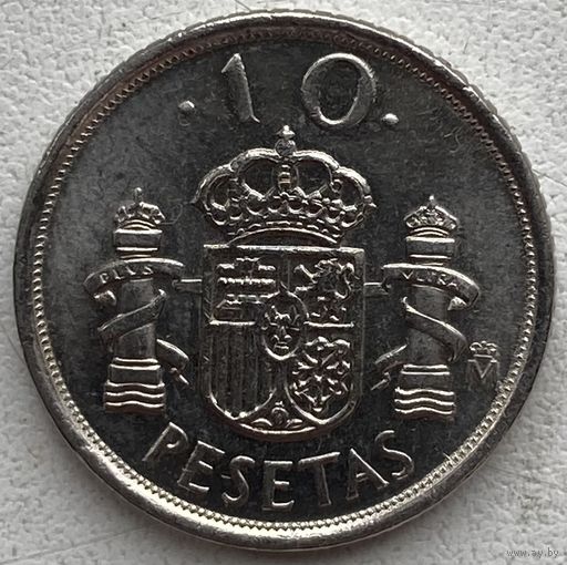 Испания 10 песет 1998 г.