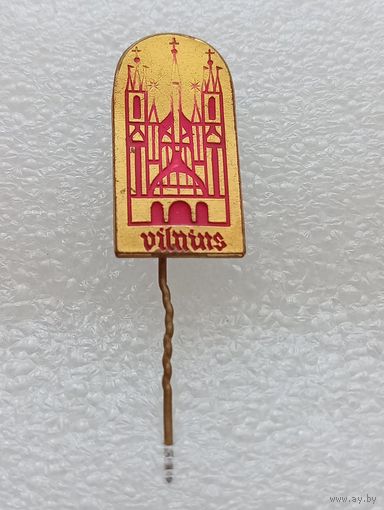 Вильнюс. Литовская ССР. #-VII-02