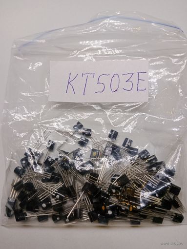 Транзистор КТ503Е (кремневый n-p-n)