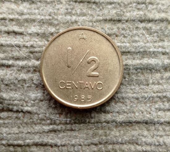 Werty71 Аргентина 1985 год 1/2 сентаво Печник Рыжий Птица