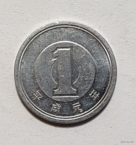 Япония 1 йена, 1989