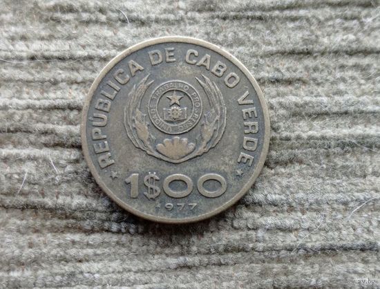 Werty71 Кабо-Верде 1 эскудо 1977