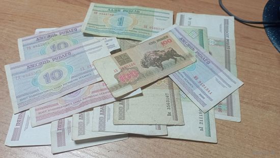 Кучка денег Беларуси