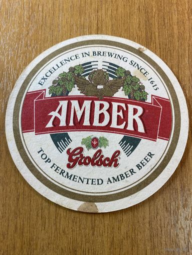 Подставка под пиво Grolsch No 1