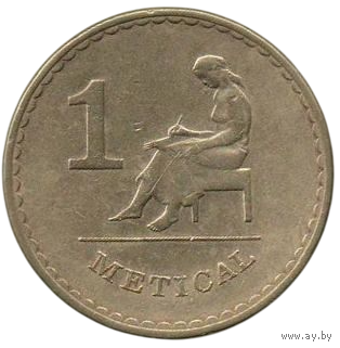 НАРОДНАЯ РЕСПУБЛИКА МОЗАМБИК 1 МЕТИКАЛ 1980. Нечастая (32000 экз.)