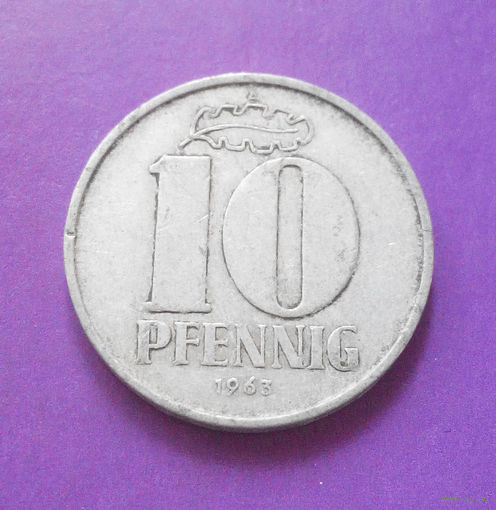 10 пфеннигов 1963 ГДР #03