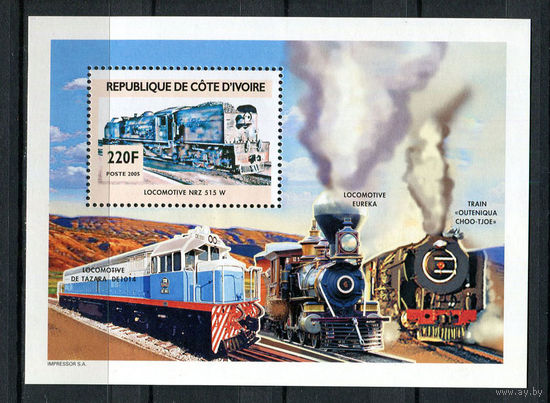 Кот-д 'Ивуар - 2005 - Локомотивы - [Mi. bl. 125A] - 1 блок. MNH.