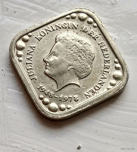 Нидерланды 5 центов, 1978 30 лет правления Королевы Юлианы 4-1-17