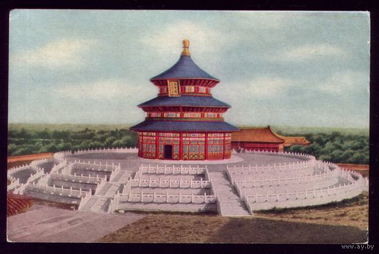 Китай 1952 год