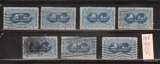 США-1955, (Мих.691), гаш. ,Мирный атом, (одиночка), ,цена за 1 м на выбор