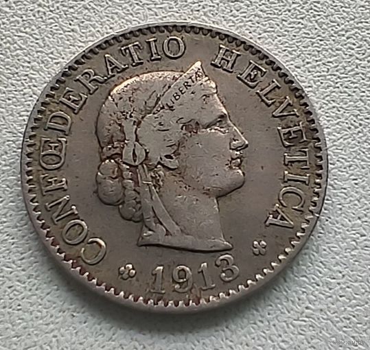 Швейцария 5 раппенов, 1913.  3-5-43