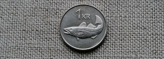Исландия 1 крона 2005/рыба