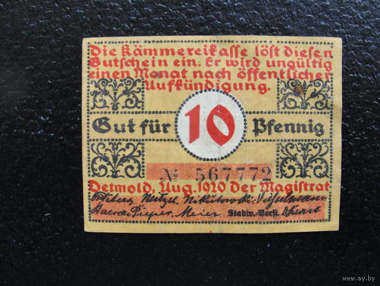 Продажа коллекции с 1 рубля! Банкноты Германии.