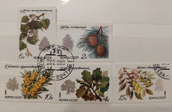 РАСПРОДАЖА КОЛЛЕКЦИИ. СССР, марки "флора"