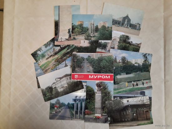 Набор открыток Муром 16штук