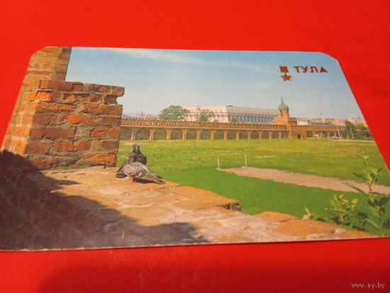 Календарик 1988г. Тула.