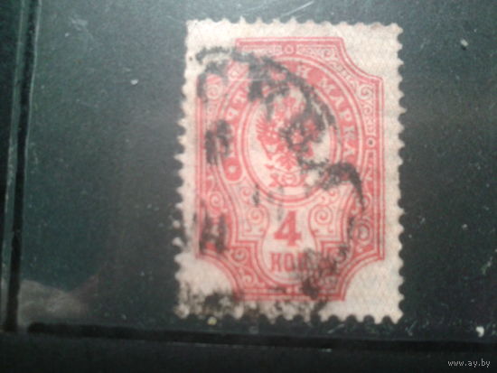 Россия, 1889. Стандарт, герб, 4 коп. (гориз.)