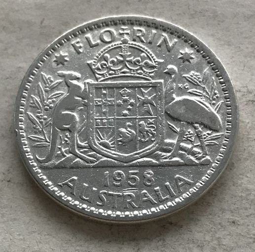 Австралия флорин (2 шиллинга) 1958 Елизавета II - серебро 0,500