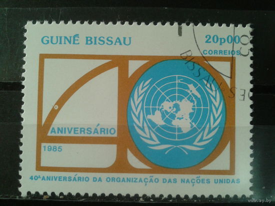 Гвинея-Бисау, 1985. 40 лет ООН, эмблема