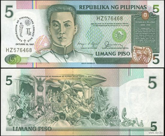 Филиппины 5 песо образца 1987 года UNC p176