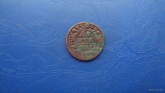 Денга 1737                                                                                                         (2973)