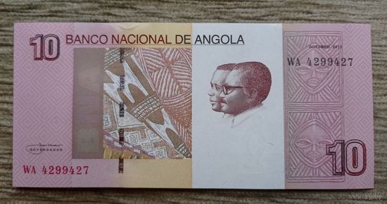 Werty71 Ангола 10 кванза 2012 UNC банкнота
