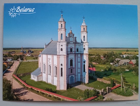 Костел Святого Михаила Архангела, аг.Лужки. Открытка, глянец