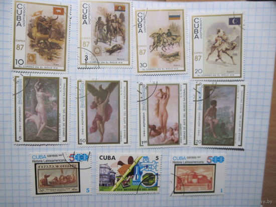 11 марок Кубы с рубля!