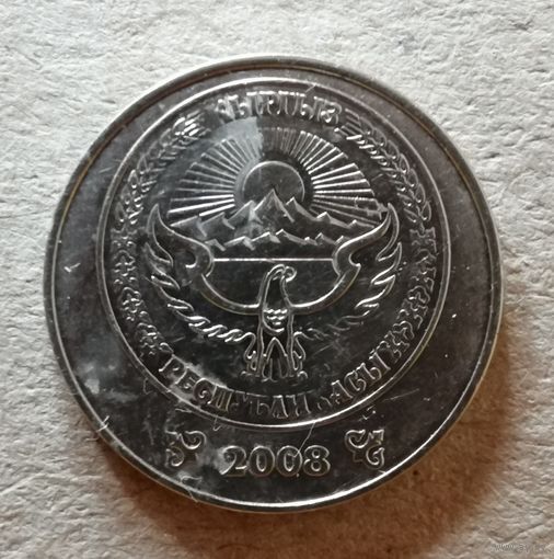 Киргизия 3 сом 2008 год, KM# 15  ю