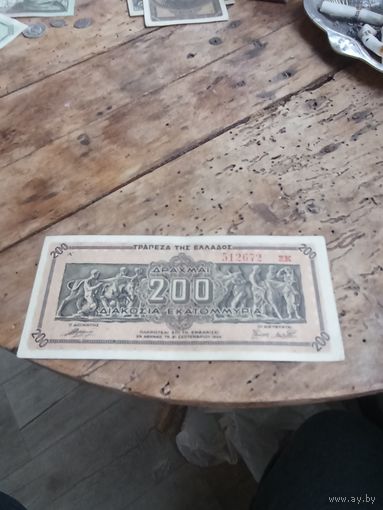 ГРЕЦИЯ 200 миллионов драхм 1944 год/ 512672/