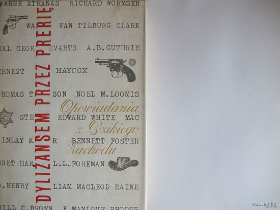 Dylizansem przez prerie