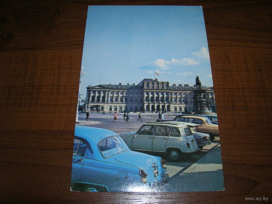 Ленинград Ленгорисполком 1967 год чистая