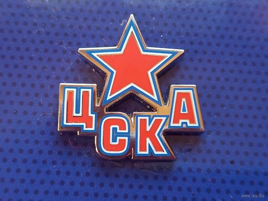 ХК ЦСКА. Знак цанга.