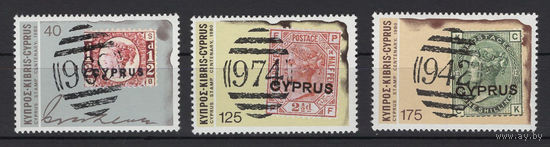 Кипр / Cyprus 1980 ** Почтовое дело, марки на марках, серия 3 марки