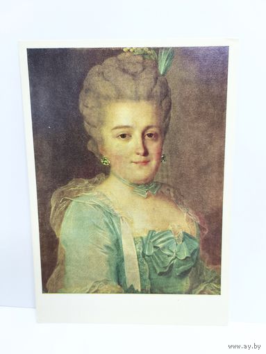 Открытка чистая, 1978г. Портрет А. С. Тулиновой. Рокотов Ф. С. 14