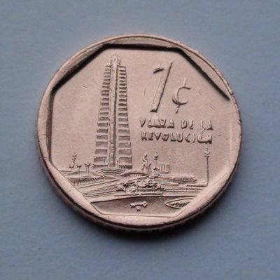 Куба 1 сентаво, 2016