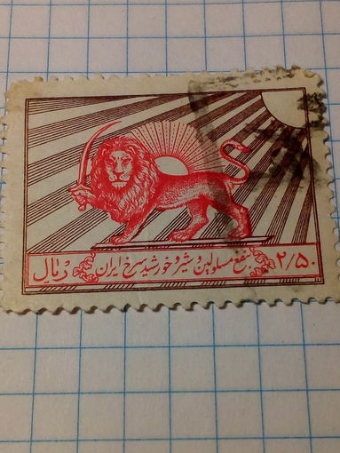 Марка Иран 1955 год