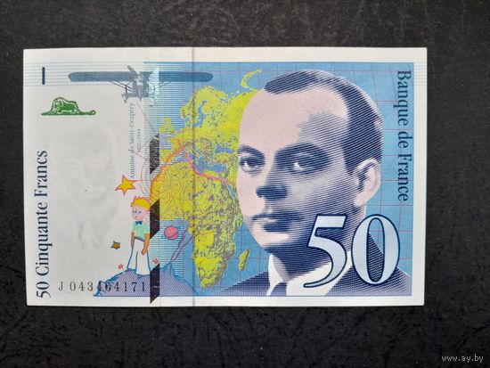 50 франков 1997 года. Франция . xF+. Распродажа