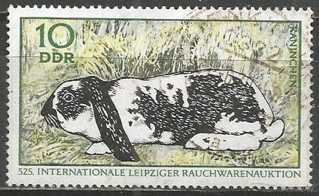 ГДР. Международный пушной аукцион. Кроль. Лейпциг. 1970г. Mi#1541.