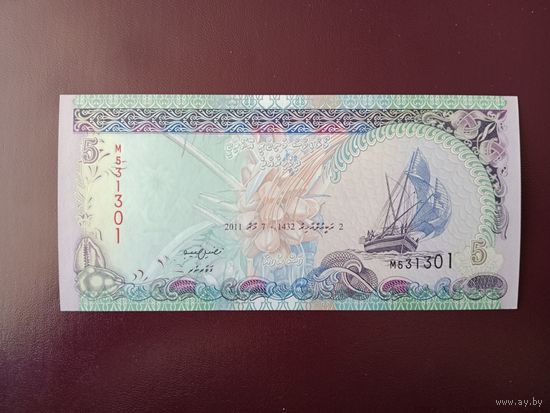 Мальдивы 5 руфий 2011 UNC