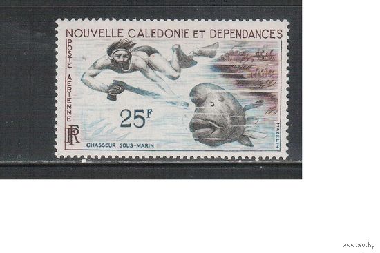 Новая Каледония-1962(Мих.381) , **  , Морская  Фауна, Рыбы