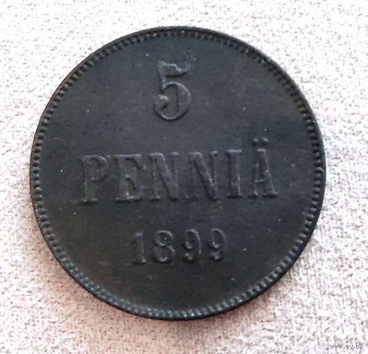 Распродажа! Хорошие 5 пенни 1899 года. Смотрите другие мои лоты