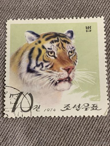 КНДР 1974. Тигр