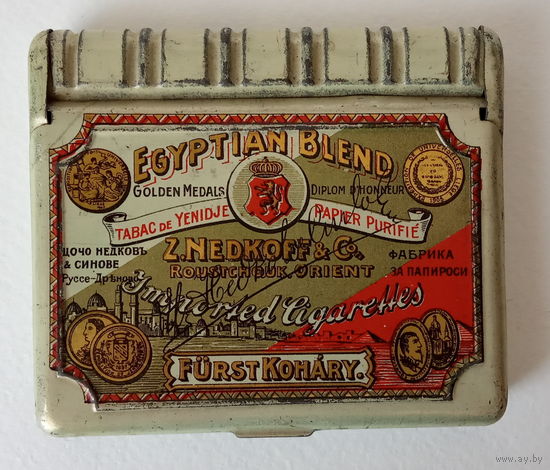 Z. NEDKOFF    EGYPTIAN BLEND  Jmported Cigarettes (металлическая упаковка сигарет Z. Nedkoff & Co. , начало 20 в.)