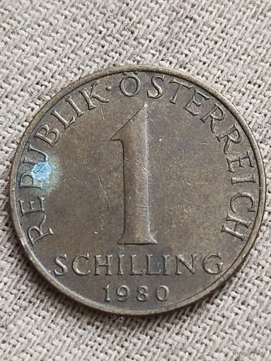 Распродажа - 1 шиллинг 1980г.,Австрия,Вторая Республика