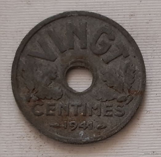 20 сантимов 1941 г. Франция
