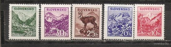 ФФ4 Словакия 1940 Пейзажи