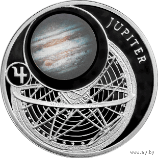 Торги. Серебро. Юпітэр . Юпитер . 10 рублей , Solar System . Сонечная сістэма , Солнечная Система ,  2012 год .