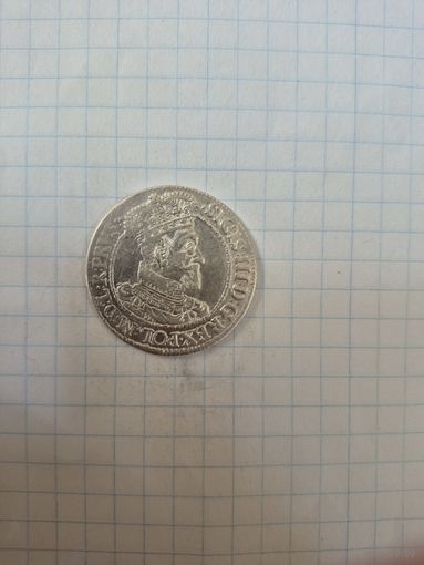Орт 1618